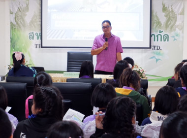 จัดโครงการทัศนศึกษาเพื่อเสริมสร้างประสบการณ์ด้านการสหกรณ์แก่คณะกรรมการและสมาชิกสหกรณ์นักเรียน ประจำปีงบประมาณ พ.ศ. 2567 ... พารามิเตอร์รูปภาพ 17